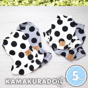 DOTワンピース＆つなぎ