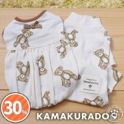 テディベアつなぎ＆ワンピース