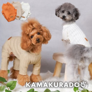 エアリーケーブルトップス＆つなぎ