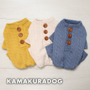 ほっこりケーブルつなぎ