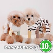 NEW鎌倉ボーダーつなぎ