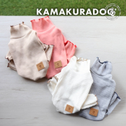 オータムリブつなぎ