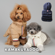 トリコロール発熱ダウン