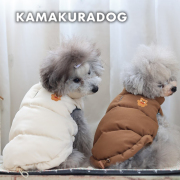 ハッピーベア発熱ベスト