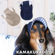 シンプルキャップ
