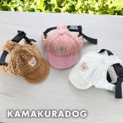ボアキャップ