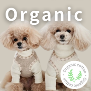 犬用オーガニック服特集