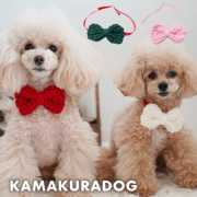 ニット蝶ネクタイ