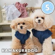 ノーブルチュニック