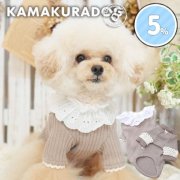 モンブラントップス