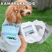 鎌倉cityスウェット