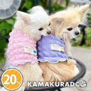ポップコーンタンク