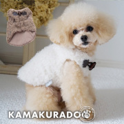 トグルボタンベスト