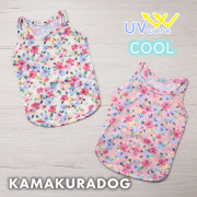 UVケアCOOLフラワーキャミ