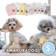 ショート丈鎌倉ボーダー's