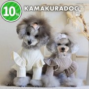 フレンチフリルトップス