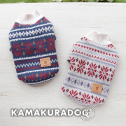 北欧あたたかニット