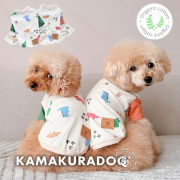 オーガニックやさしい恐竜トップス・ロンパース