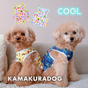 おえかきCOOLメッシュタンク