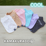 ウェーブメッシュCOOLタンク