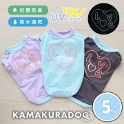 UVケアネオンラブメッシュタンク