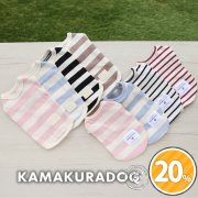 メロウボーダーショート丈・トップス