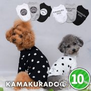 モノトーンロング