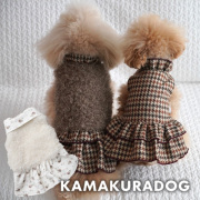 リバーシブルワンピ