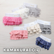 フレアスカート