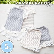 ラブリーショート丈タンク＆ワンピ