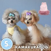 スイートチュチュワンピ