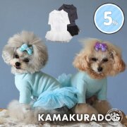 NEWインナーリブワンピース