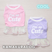 プリズムCOOLショート丈ワンピ