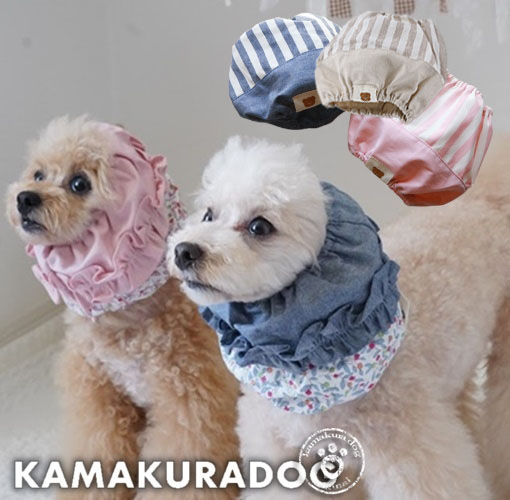 犬服通販の犬の服鎌倉ｄｏｇ 本店公式サイト 可愛い犬の服 犬猫のアクセサリー ドッグウェア グッズの通販 Kamakura Dog
