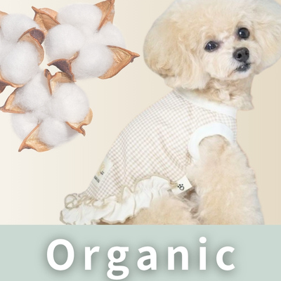 小型犬用オーガニック犬服特集｜安心素材のドッグウェア