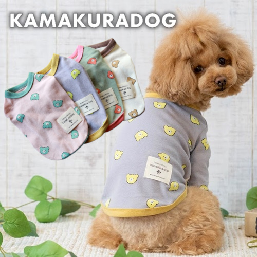 犬服通販の犬の服鎌倉ｄｏｇ 本店公式サイト 可愛い犬の服 犬猫のアクセサリー ドッグウェア グッズの通販 Kamakura Dog