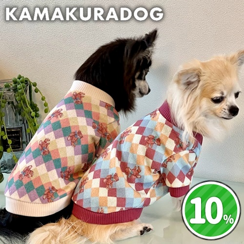 犬服通販の犬の服鎌倉ＤＯＧ 本店公式サイト｜可愛い犬の服、犬猫の 