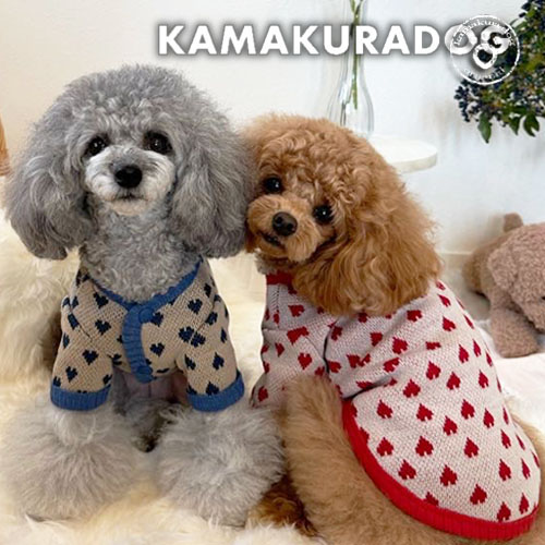 可愛い小型犬の洋服通販 鎌倉ドッグ ハートニットカーディガン