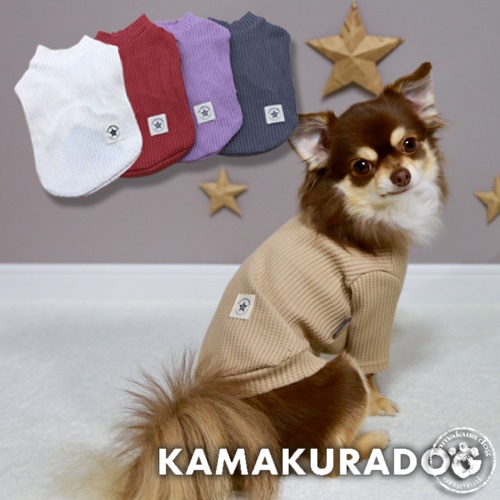 犬服通販の犬の服鎌倉dog 本店公式サイト 可愛い犬の服 犬猫のアクセサリー ドッグウェア グッズの通販 Kamakura Dog 犬服通販の犬の服鎌倉dog 本店公式サイト 可愛い犬の服 犬猫のアクセサリー ドッグウェア グッズの通販 Kamakura Dog